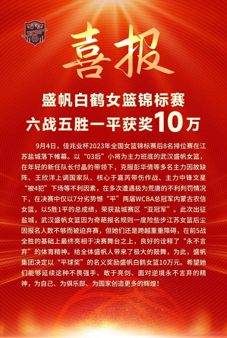 西汉姆联上场比赛在主场1-1战平水晶宫，球队过去5场比赛4胜1平保持不败，近况值得肯定。